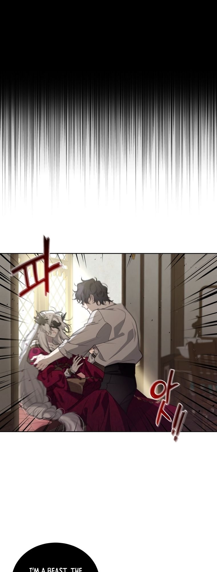 Page 25 of Chapter 8
