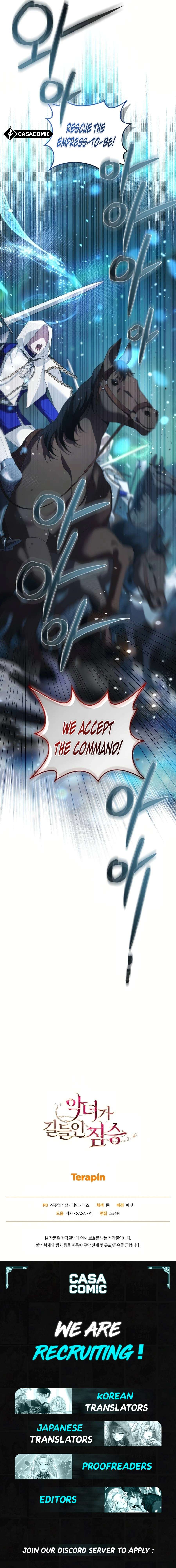 Page 23 of Chapter 83