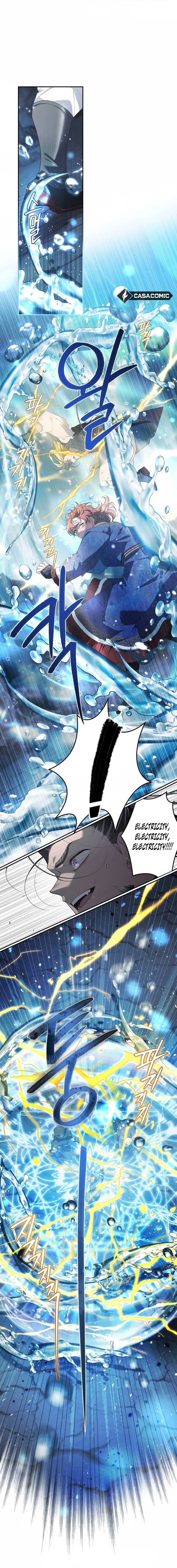 Page 3 of Chapter 85