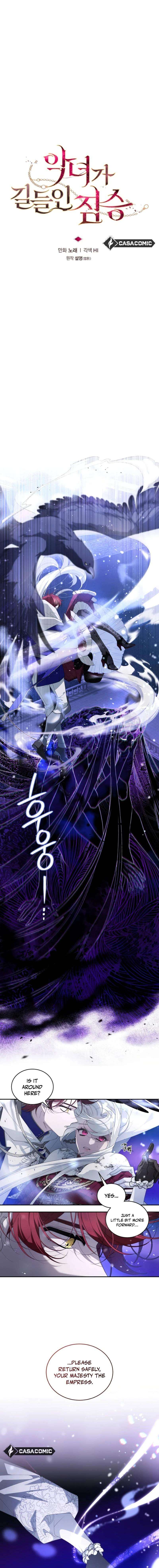Page 13 of Chapter 87