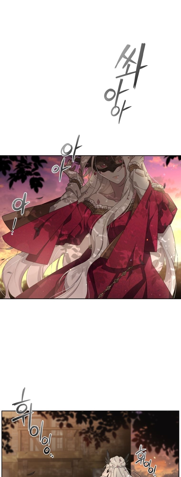 Page 1 of Chapter 9