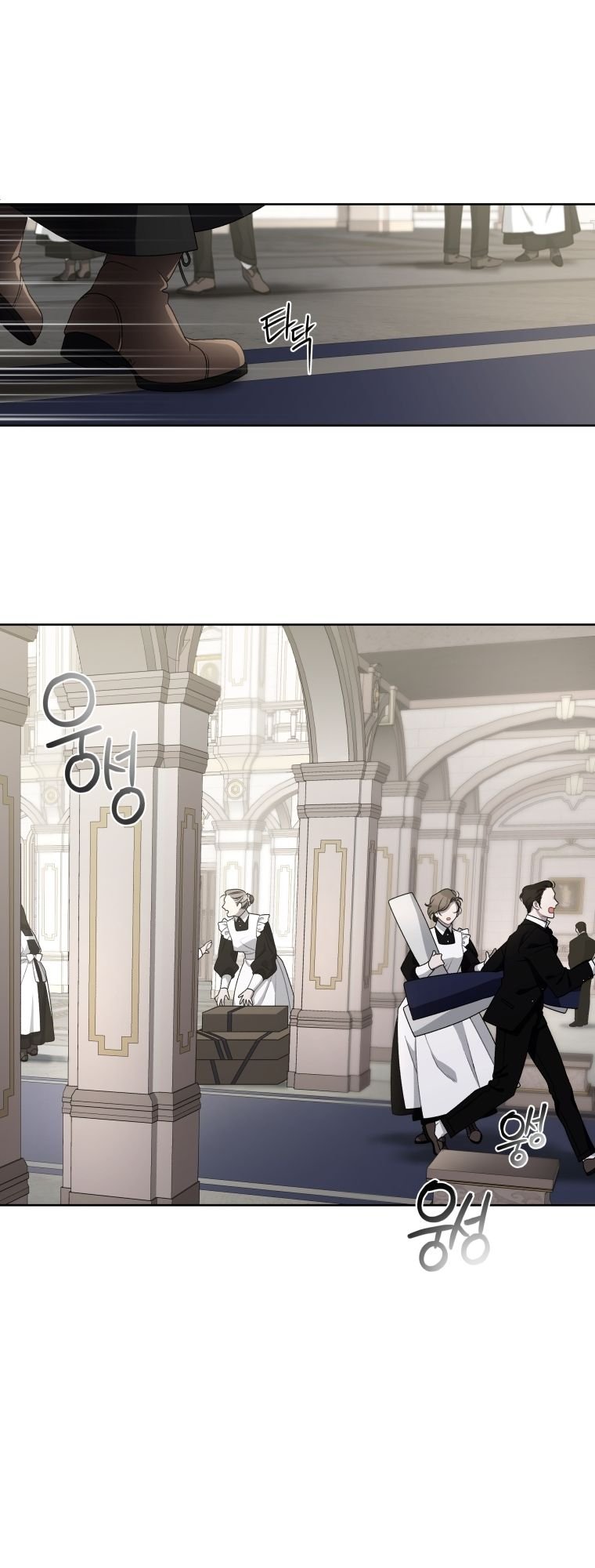 Page 32 of Chapter 9