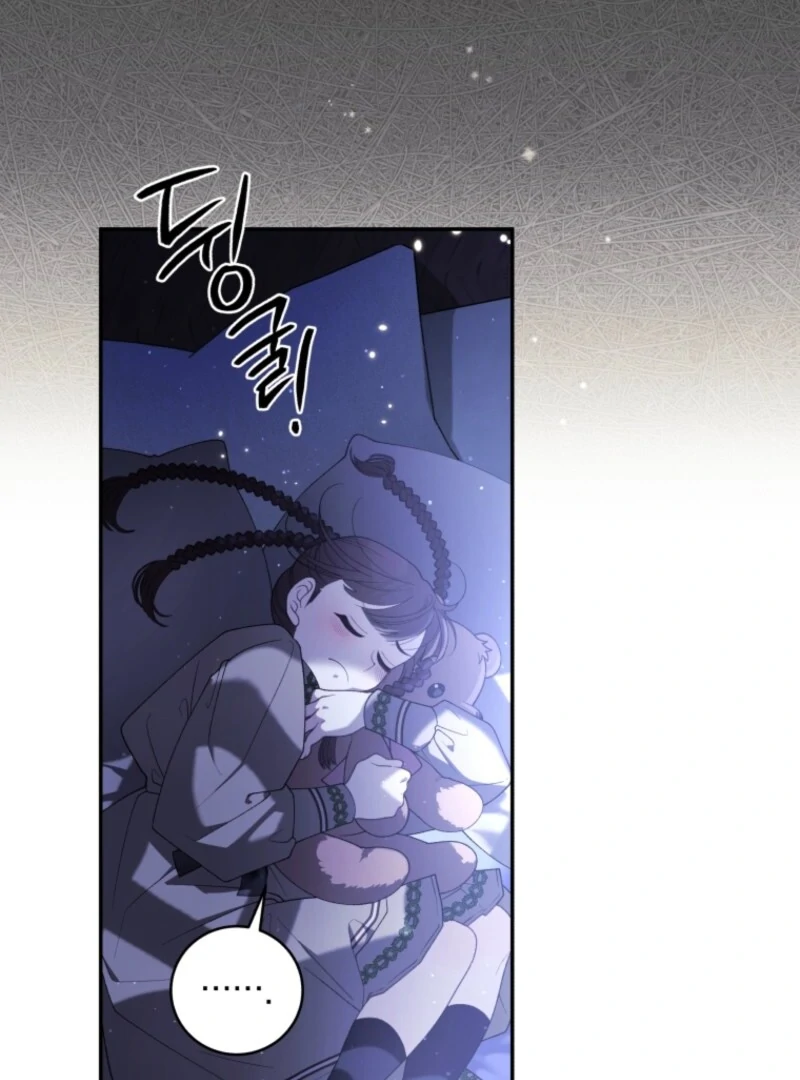 Page 68 of Chapter 95