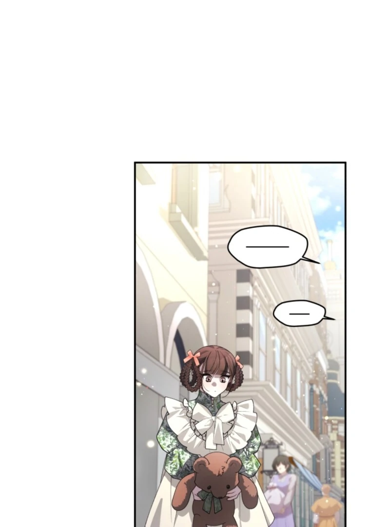 Page 99 of Chapter 95