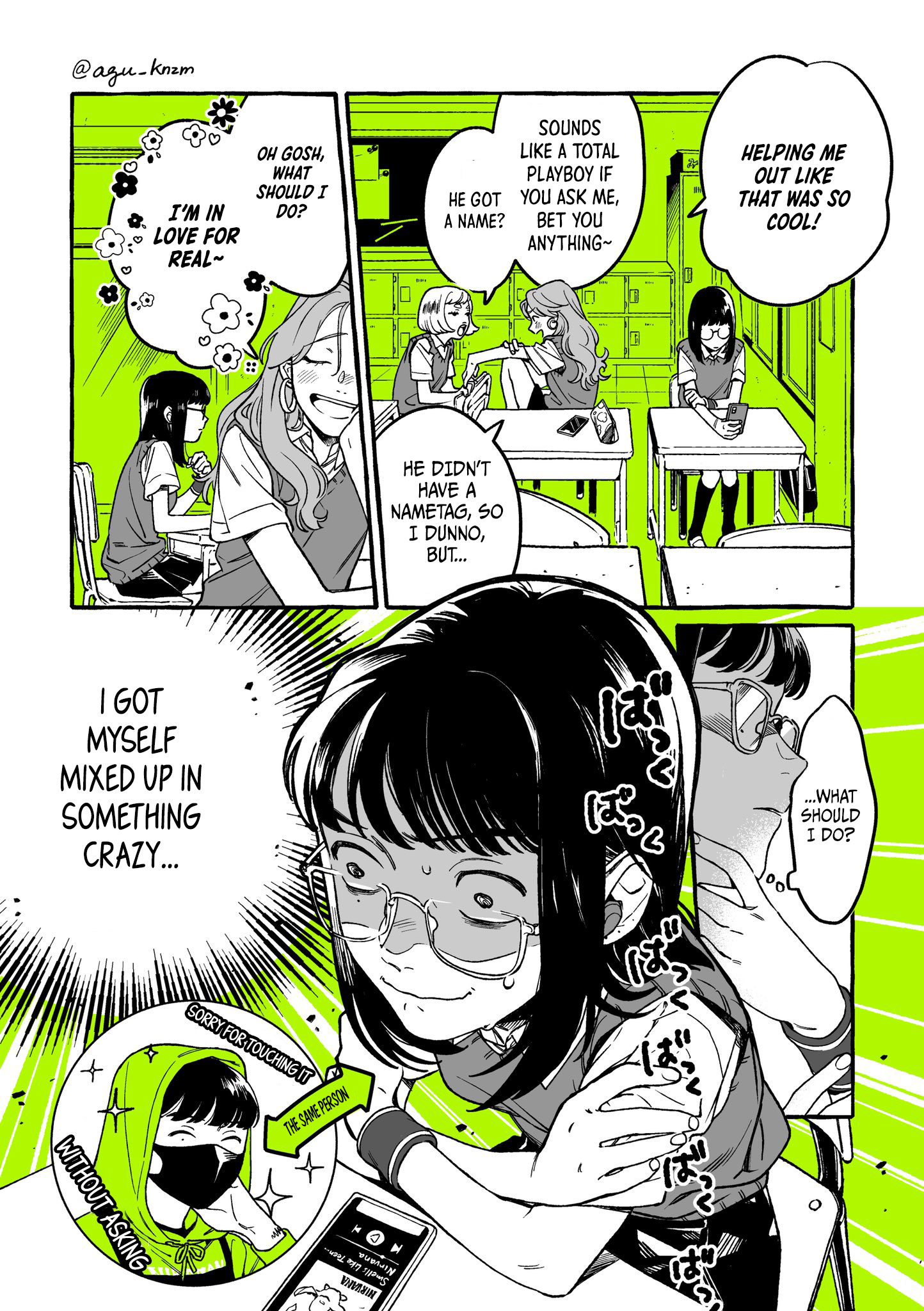 Page 4 of Chapter 1