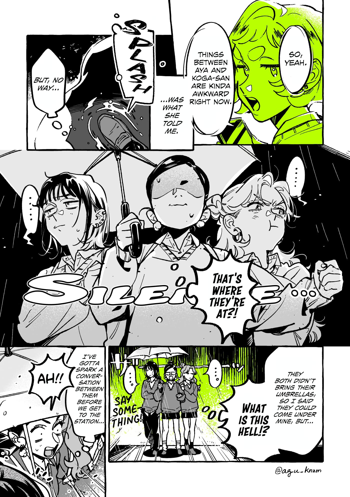 Page 1 of Chapter 104