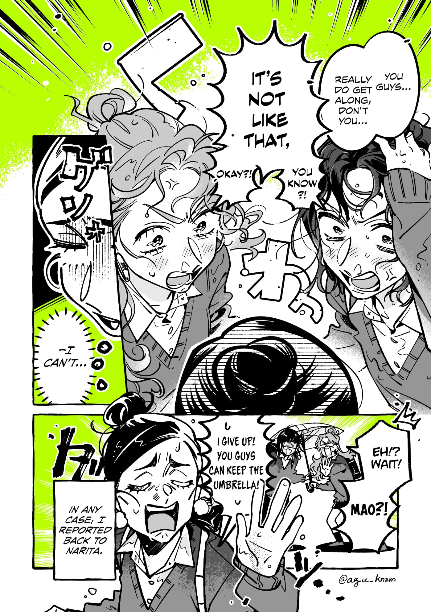 Page 4 of Chapter 104