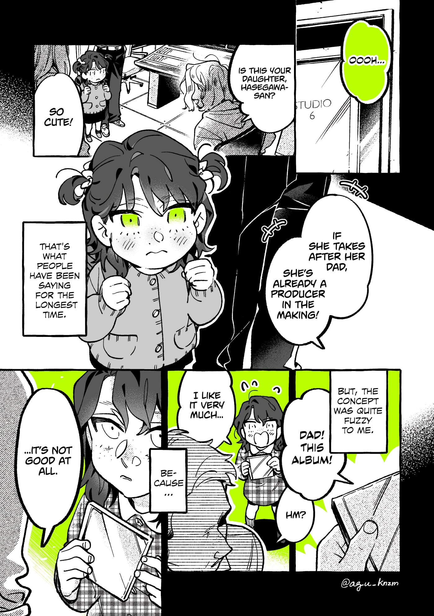 Page 1 of Chapter 105