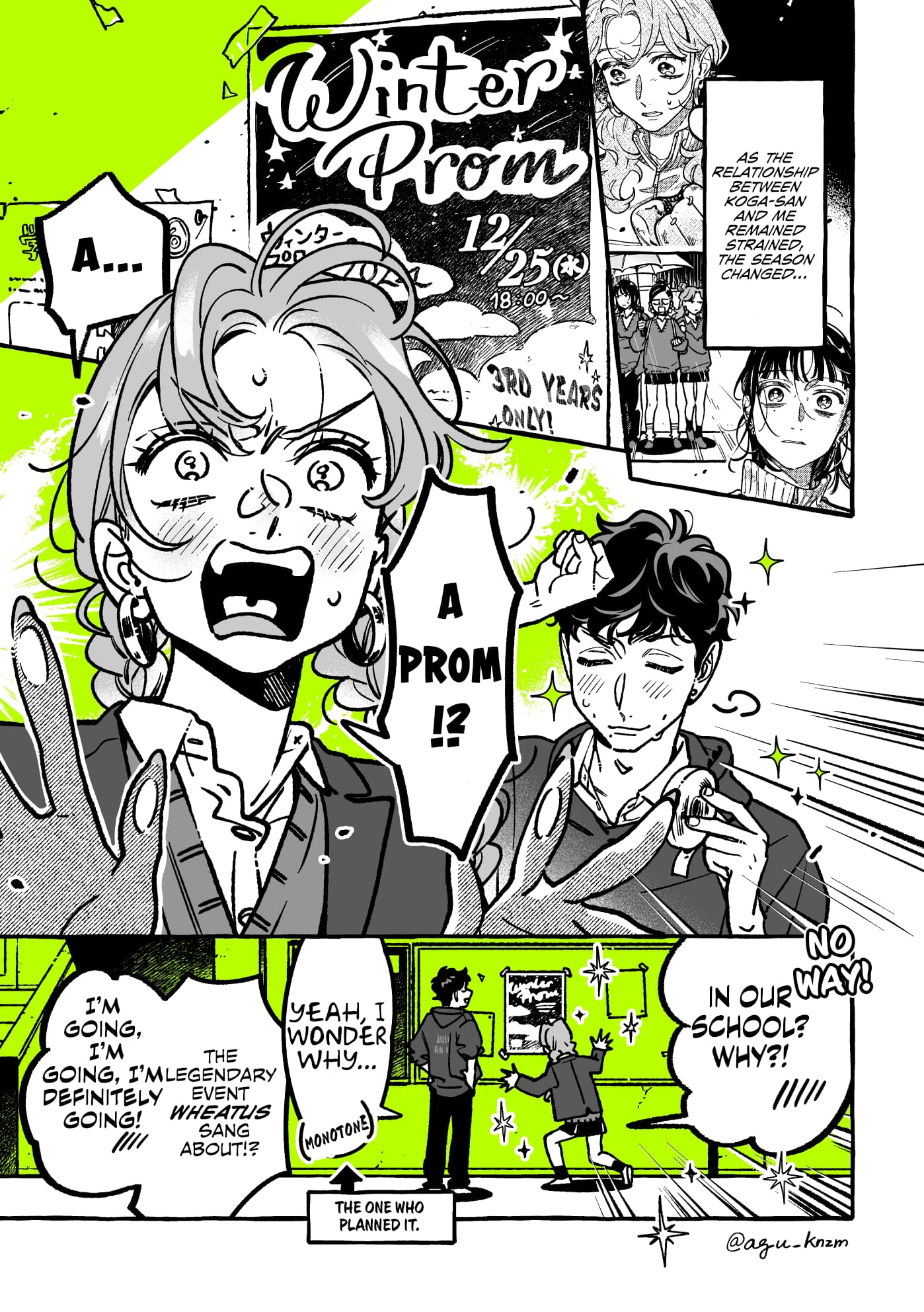 Page 1 of Chapter 106