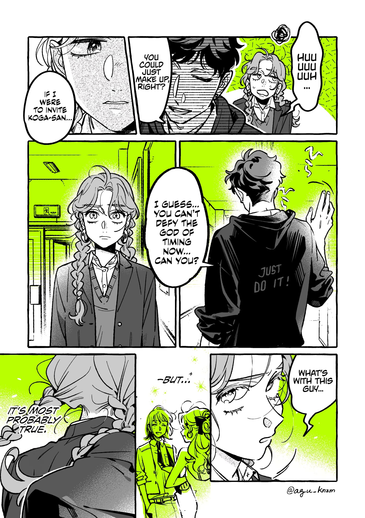 Page 3 of Chapter 106