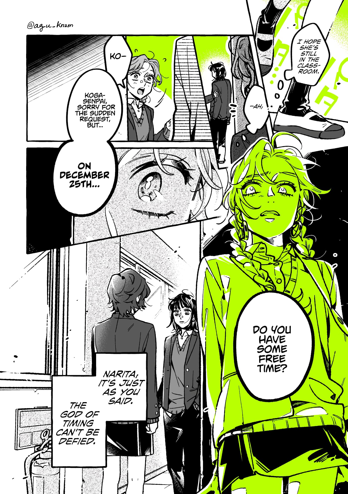 Page 4 of Chapter 106