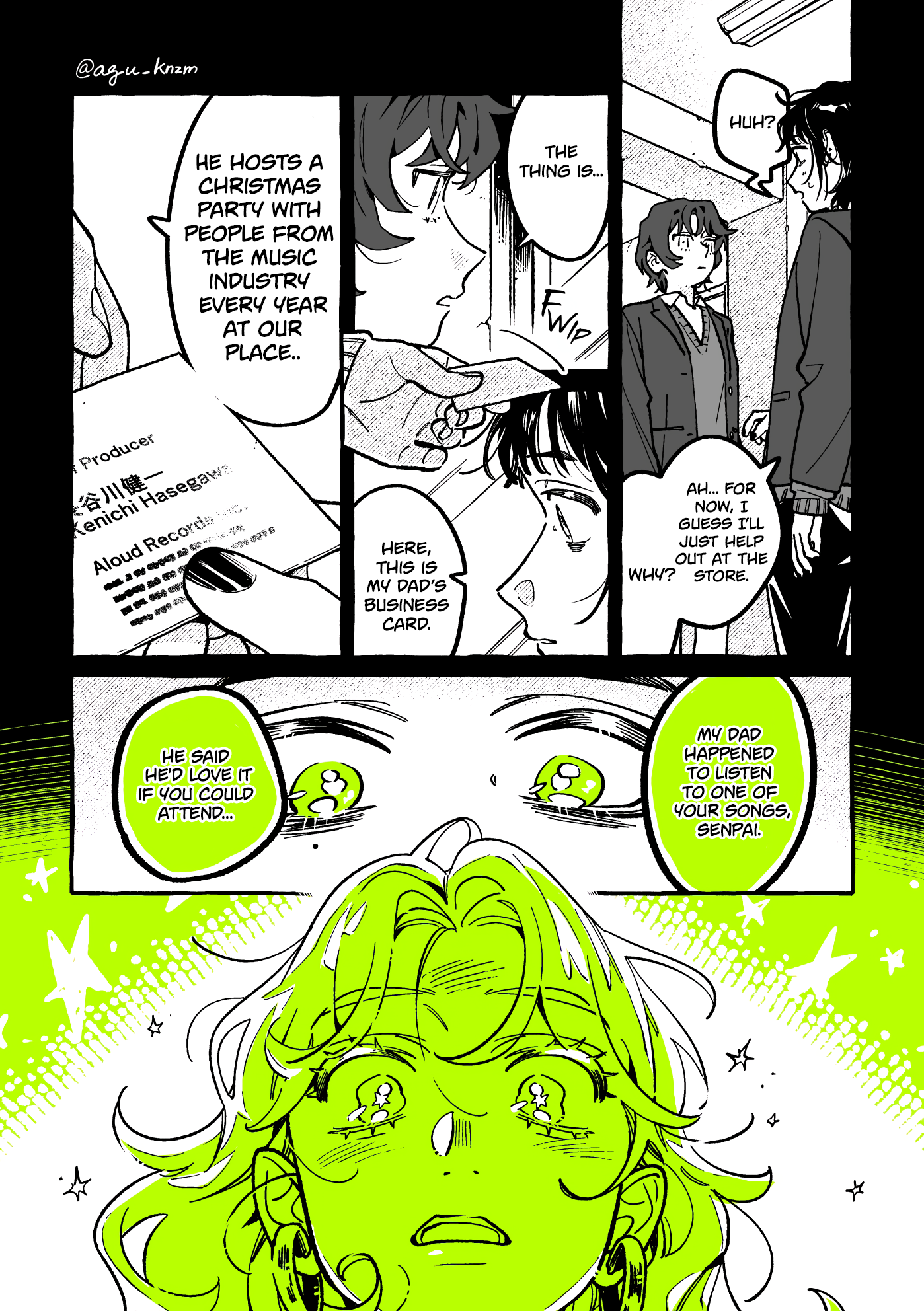 Page 2 of Chapter 107
