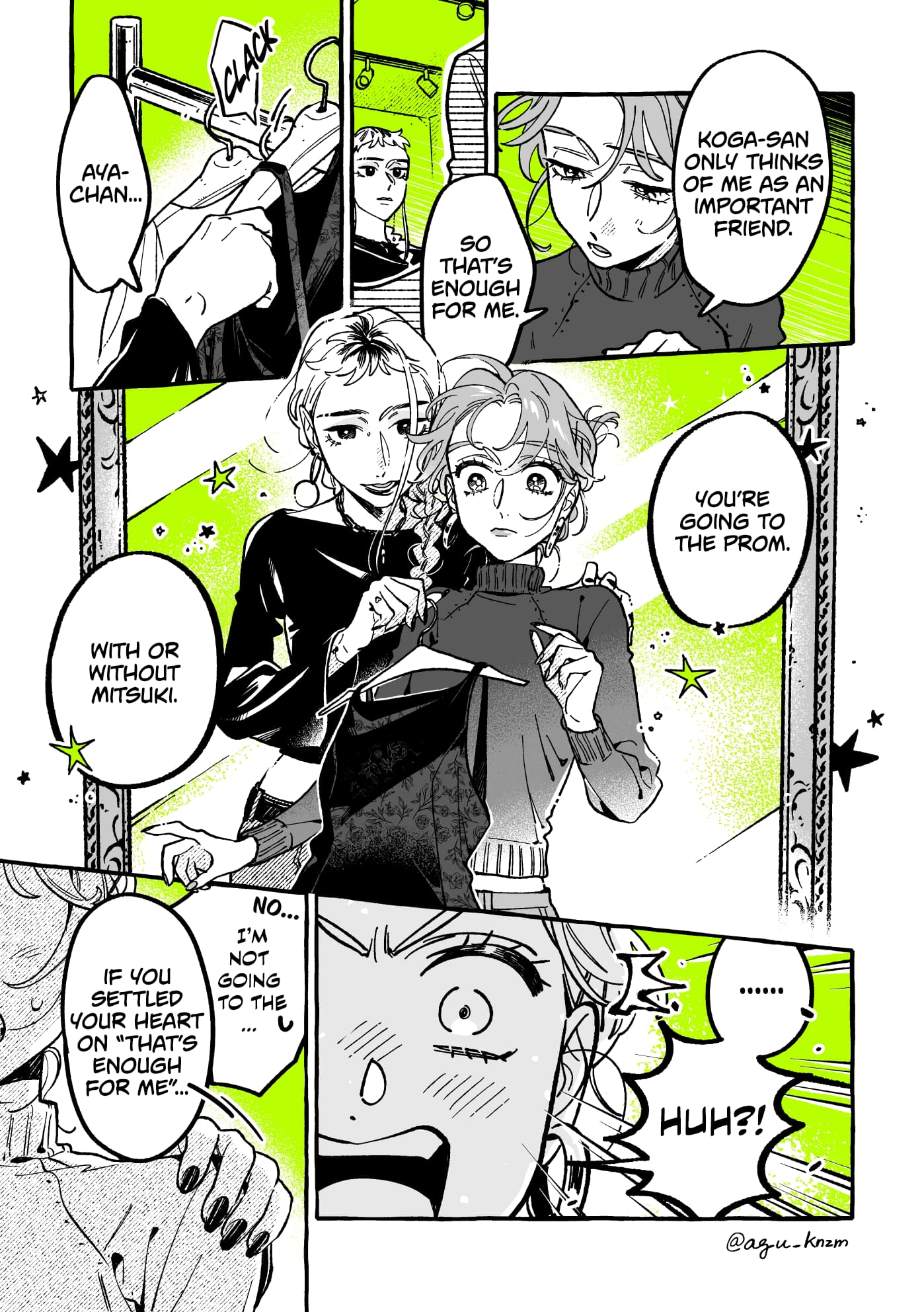 Page 3 of Chapter 108
