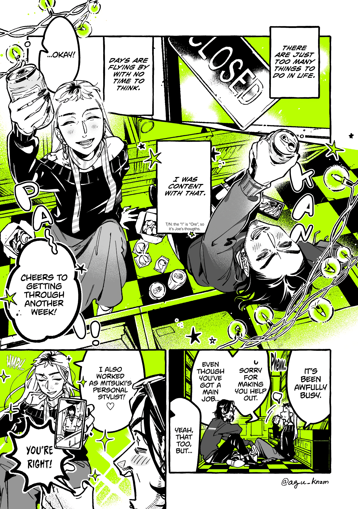 Page 1 of Chapter 109