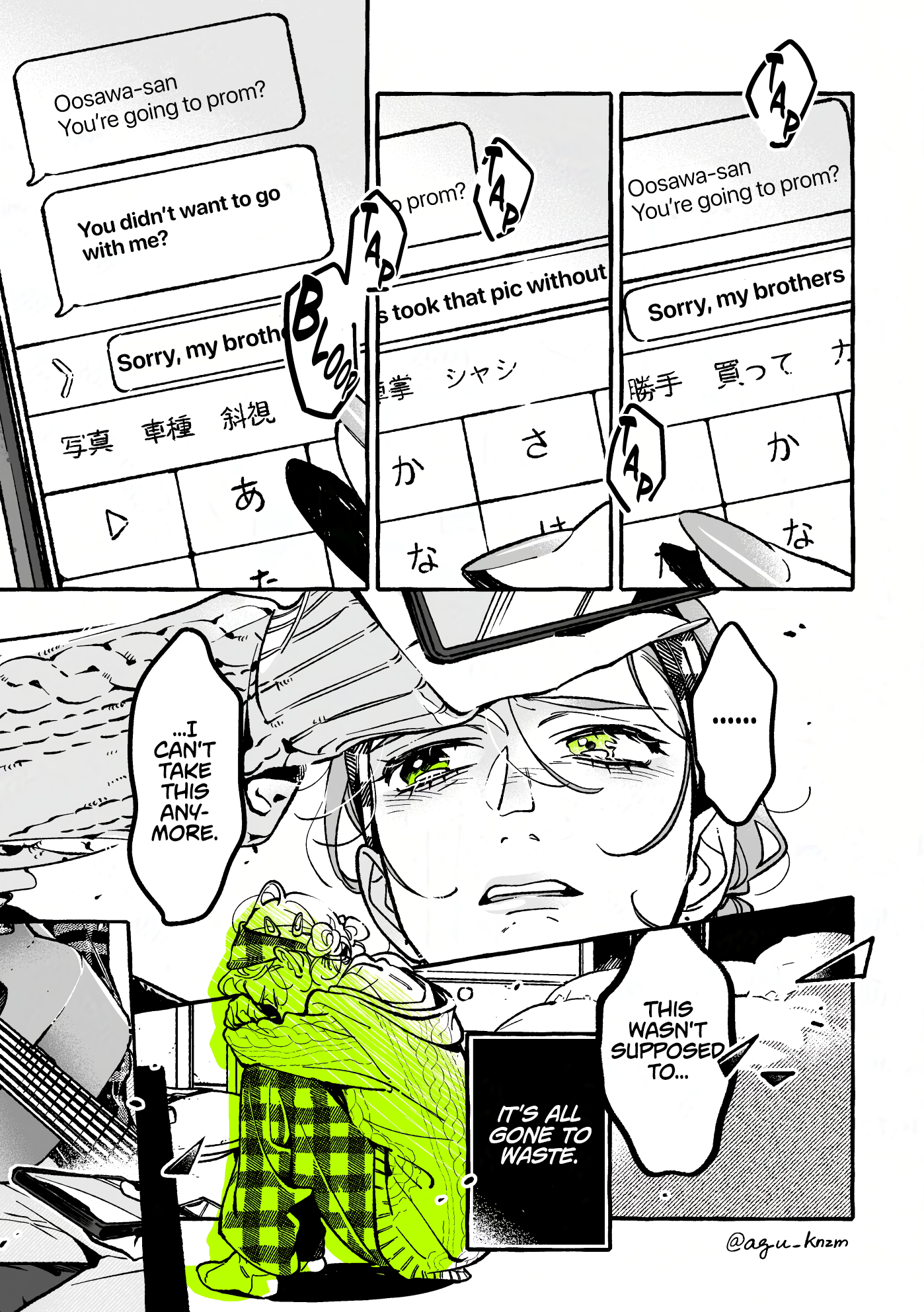 Page 3 of Chapter 110