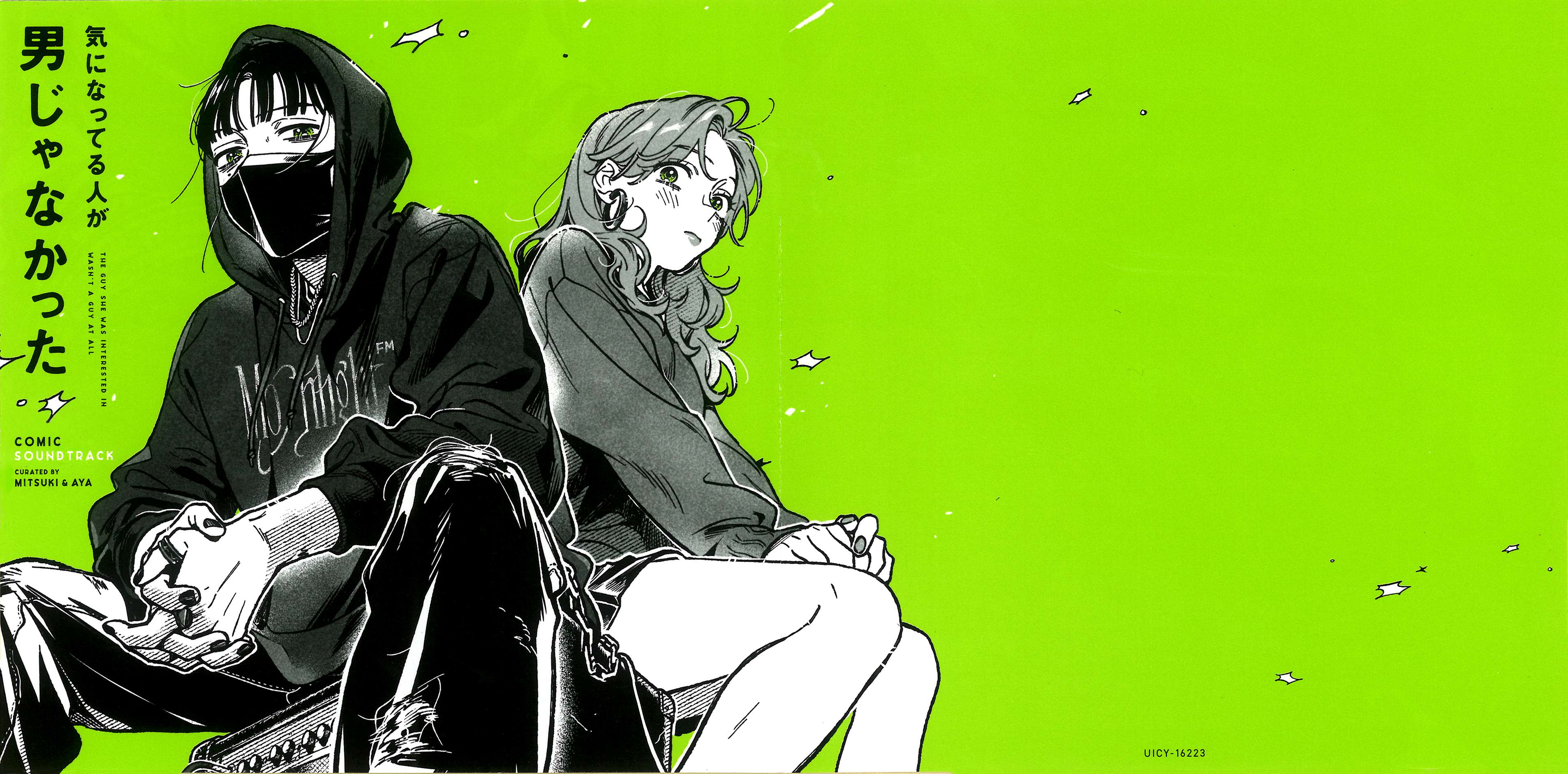 Page 10 of Chapter 113.5
