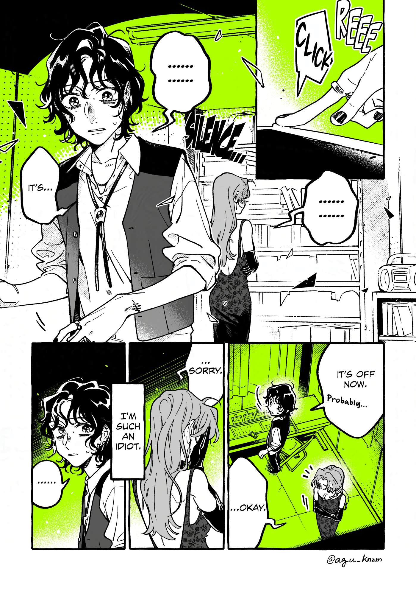 Page 1 of Chapter 115