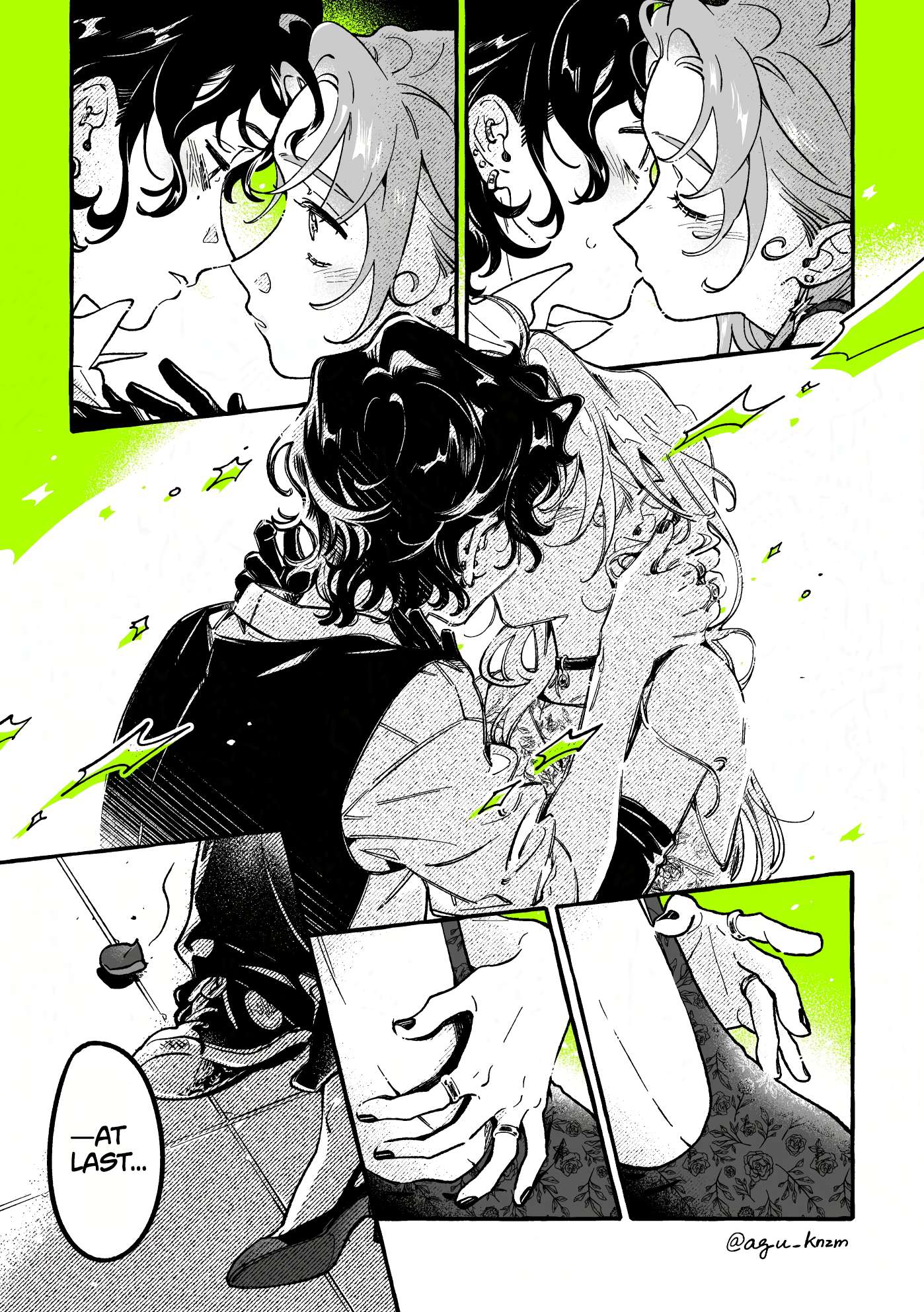 Page 1 of Chapter 117