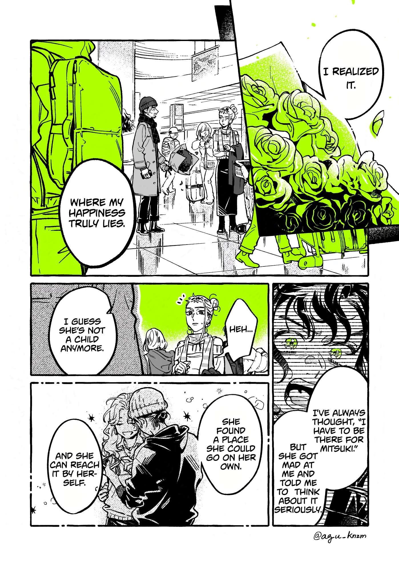 Page 2 of Chapter 117