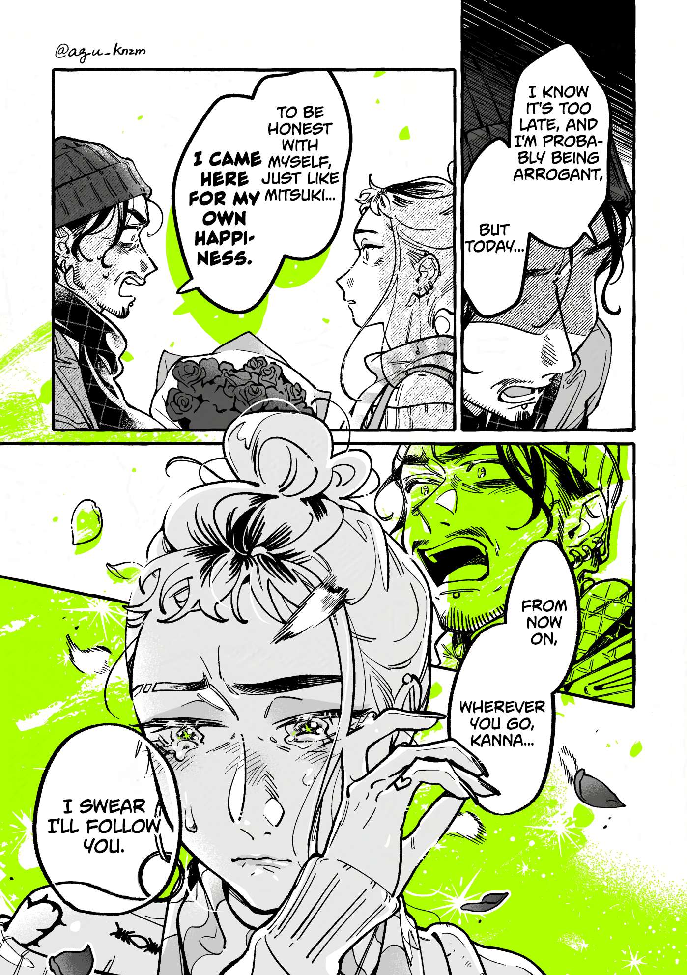 Page 3 of Chapter 117
