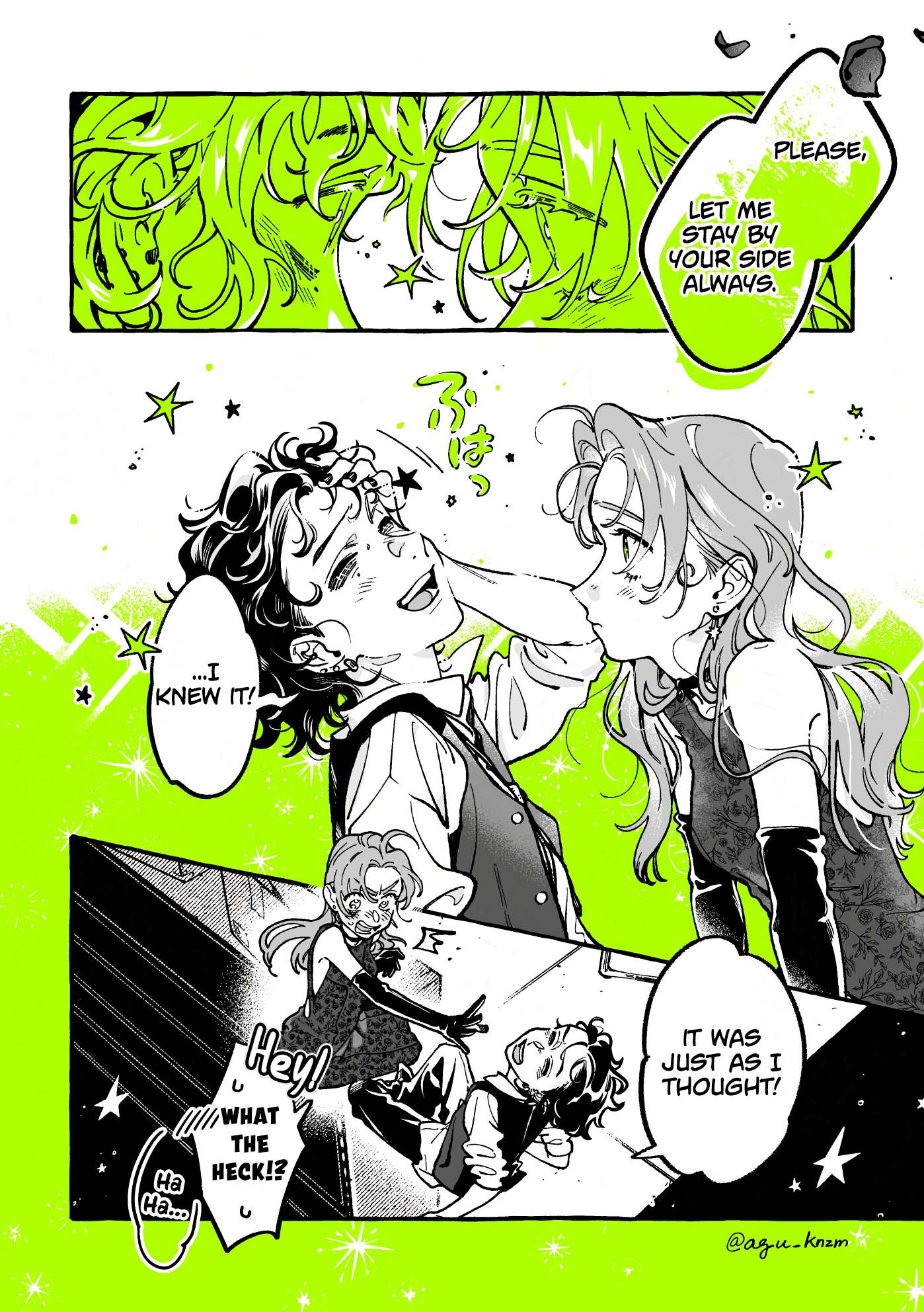 Page 4 of Chapter 117
