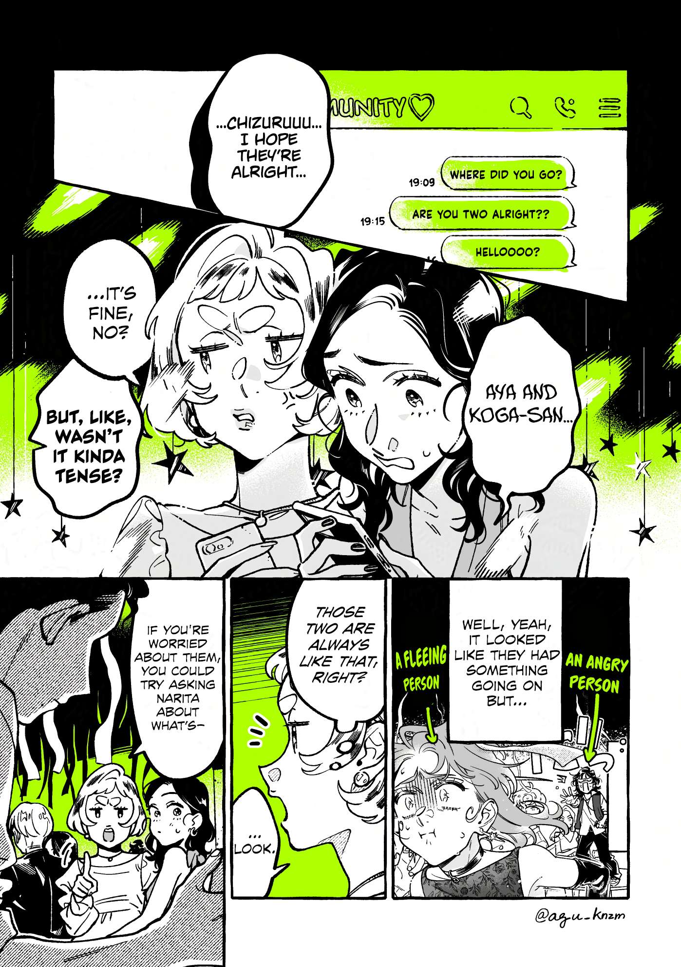 Page 1 of Chapter 118