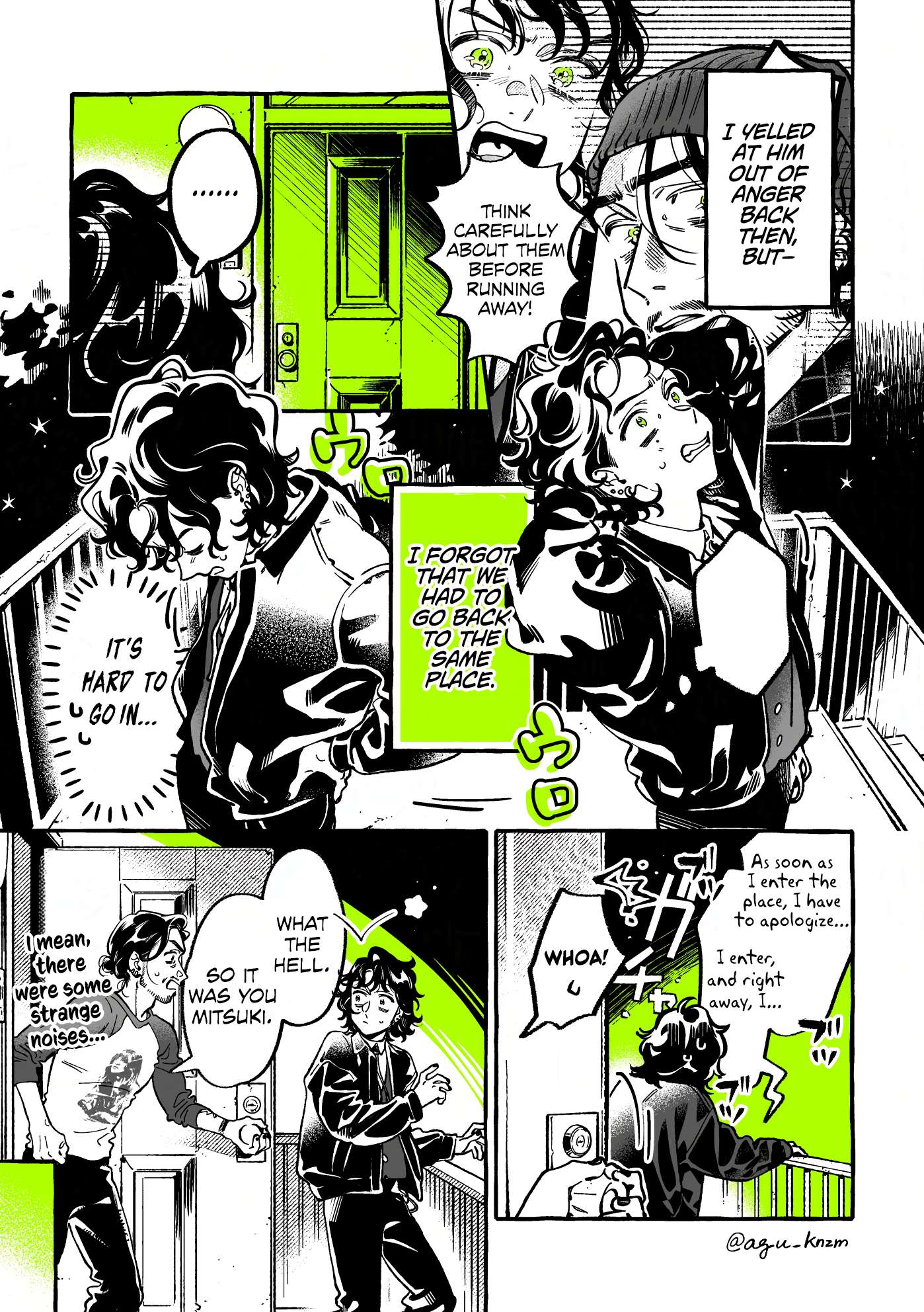 Page 1 of Chapter 119