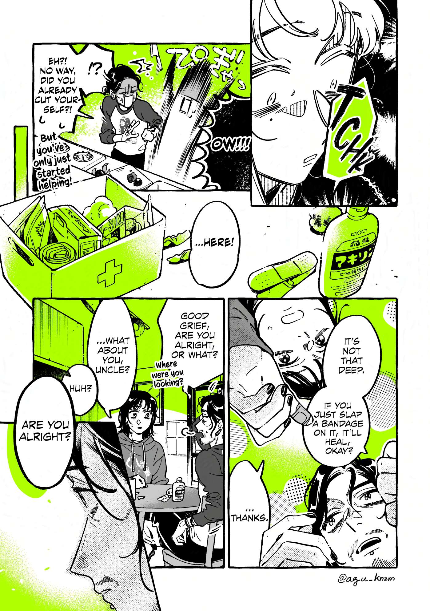 Page 3 of Chapter 119