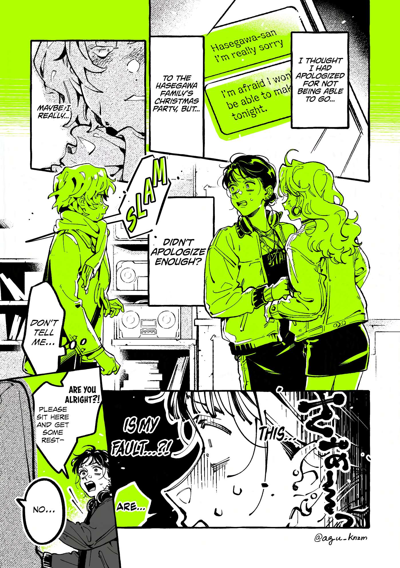 Page 1 of Chapter 122
