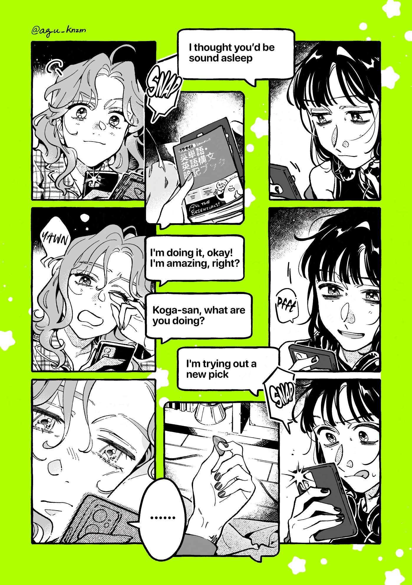 Page 2 of Chapter 123