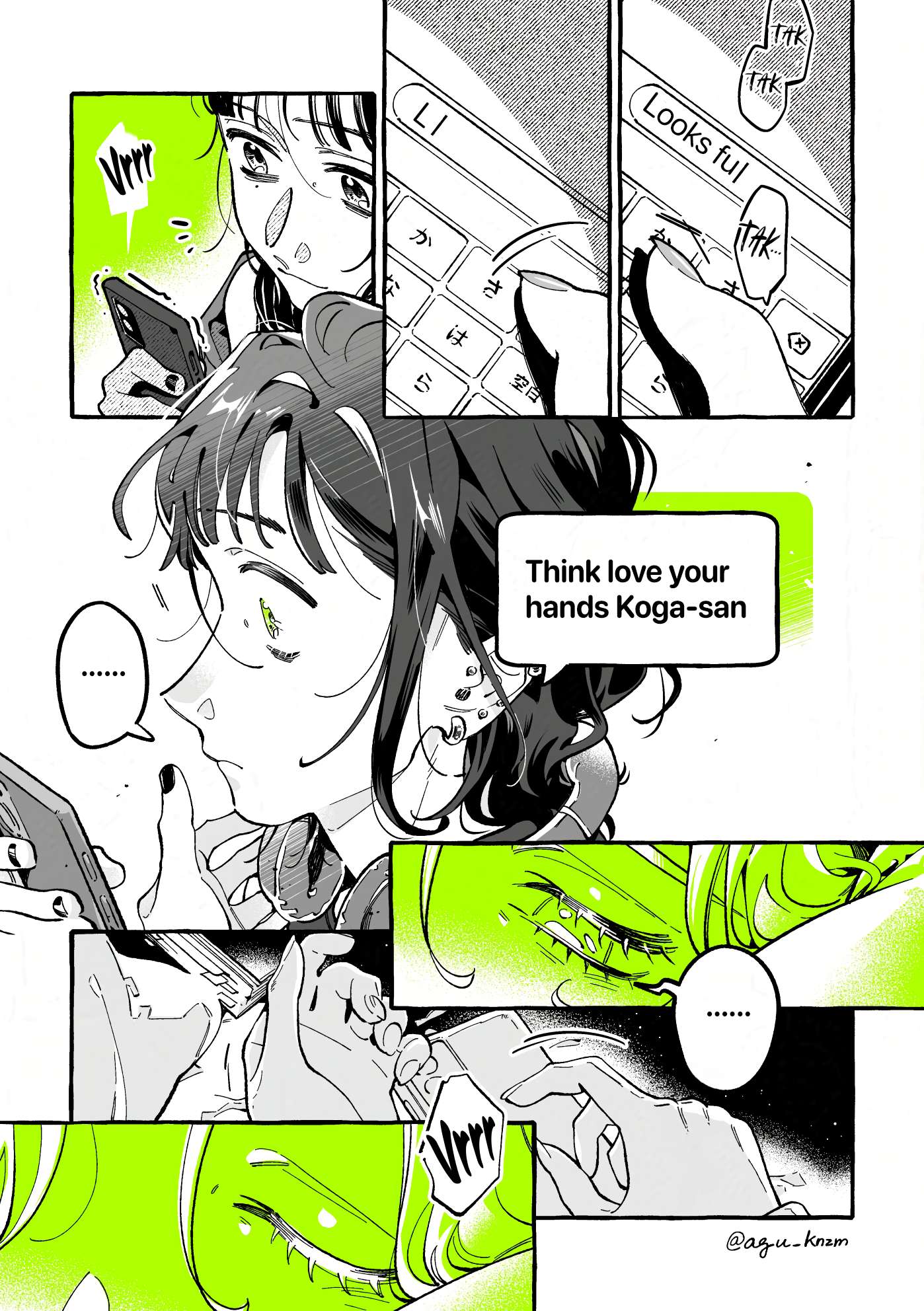 Page 3 of Chapter 123