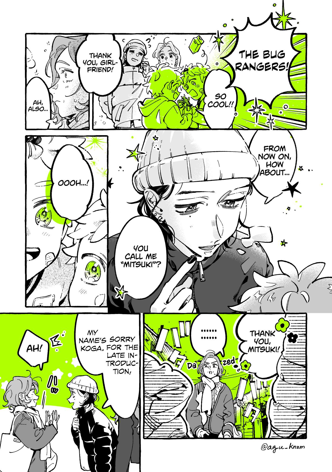 Page 3 of Chapter 124