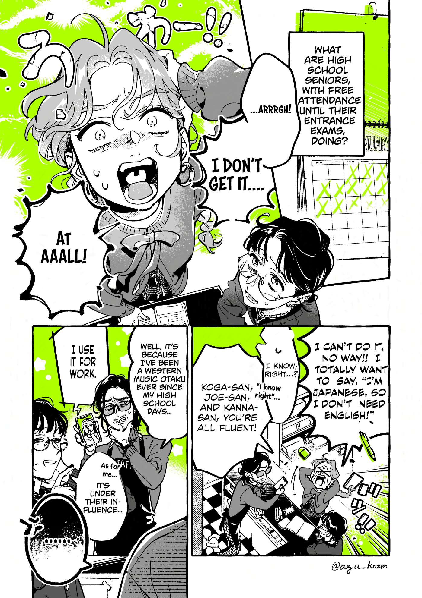 Page 1 of Chapter 125