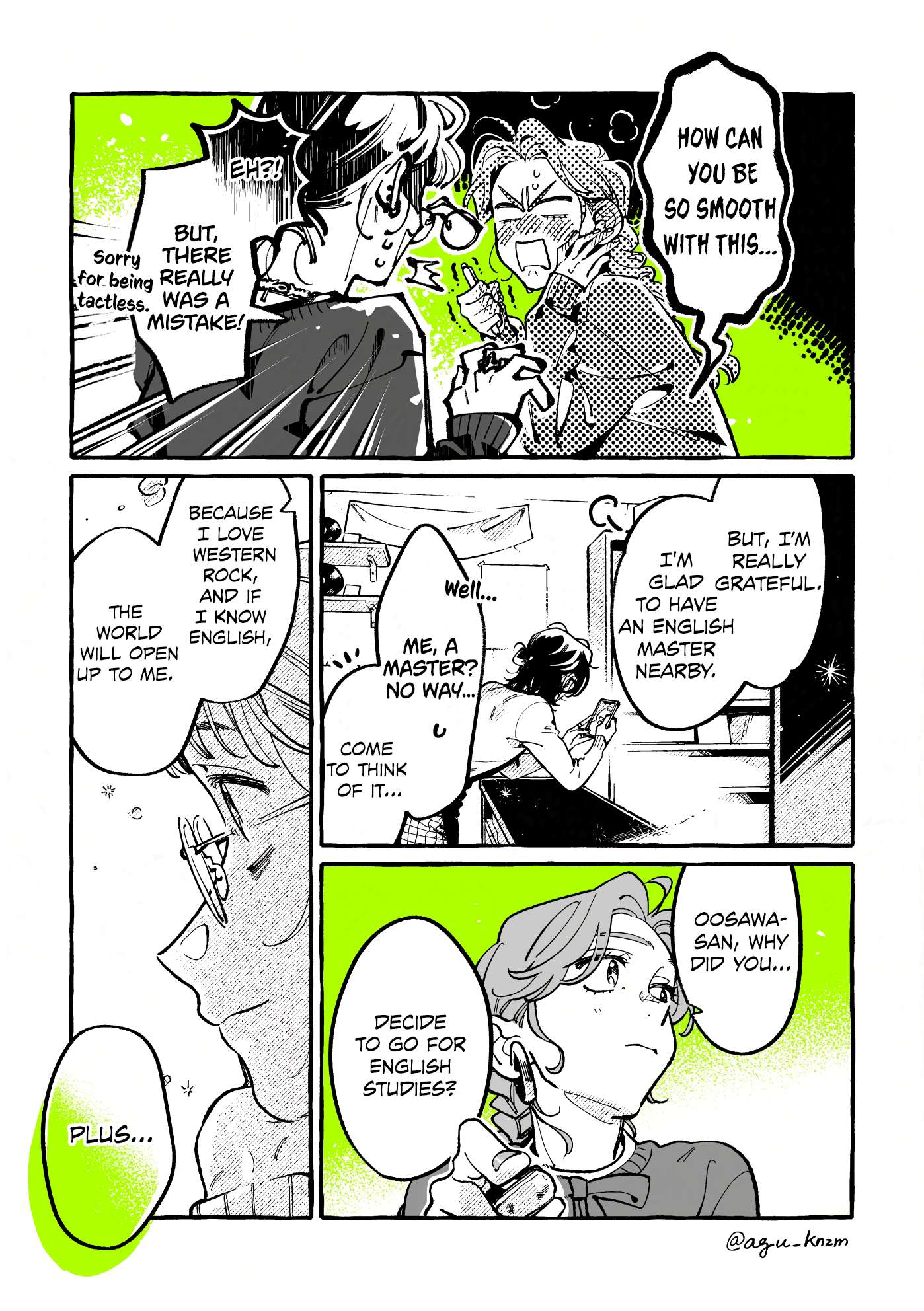 Page 3 of Chapter 125