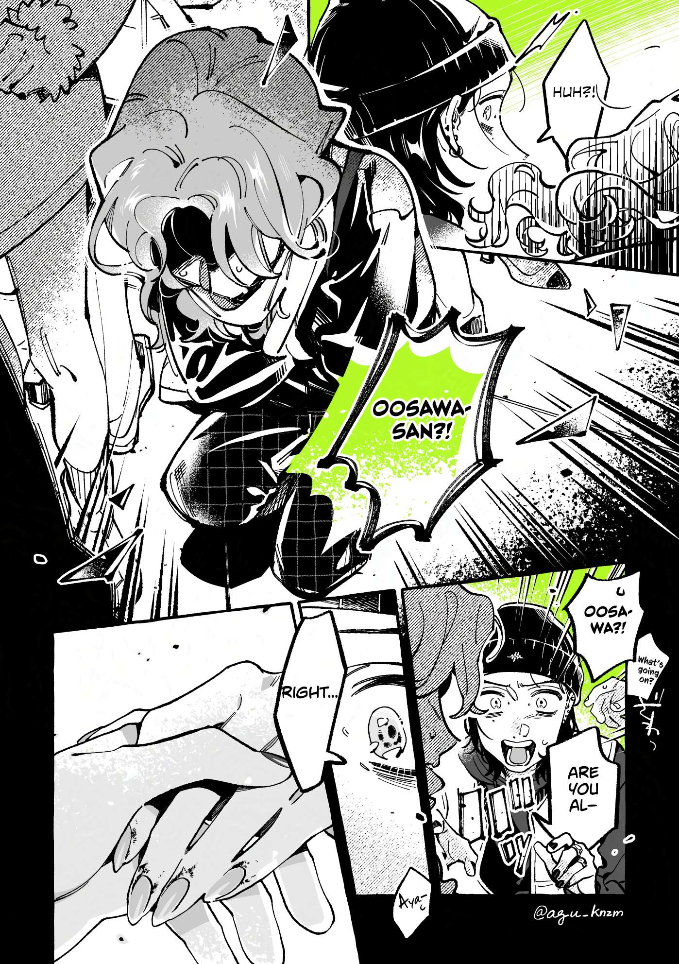 Page 4 of Chapter 132