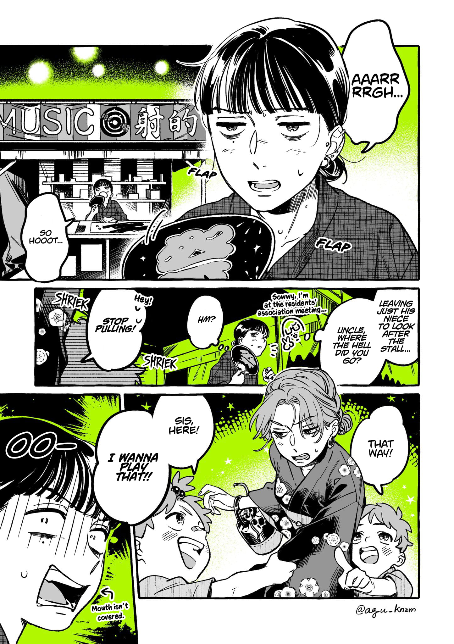 Page 1 of Chapter 16