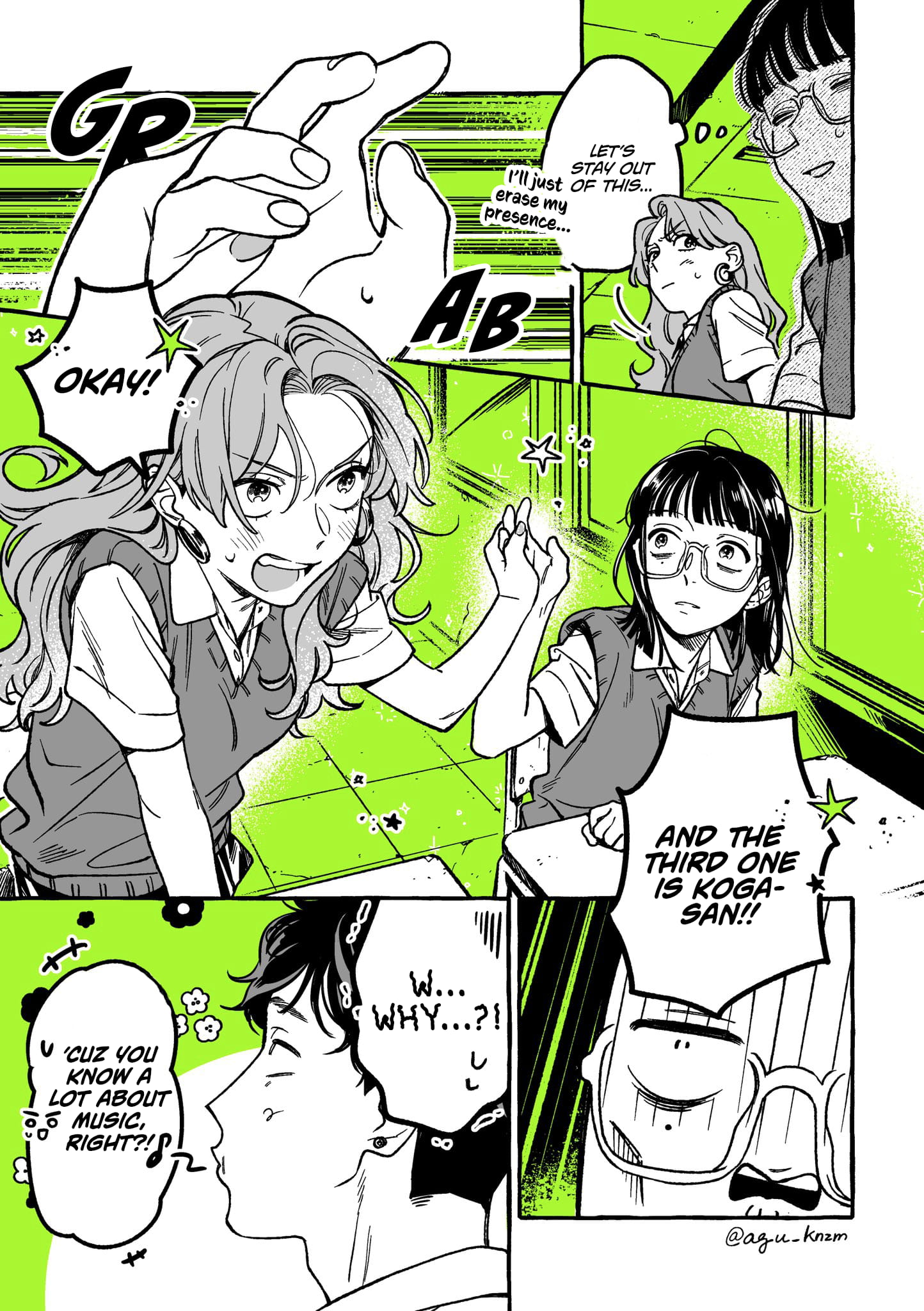 Page 3 of Chapter 17