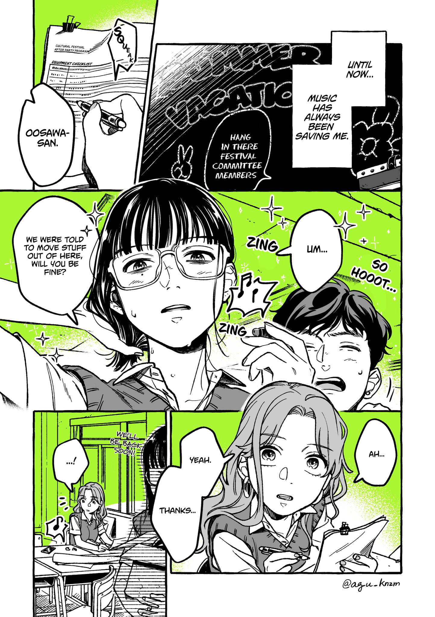 Page 1 of Chapter 18