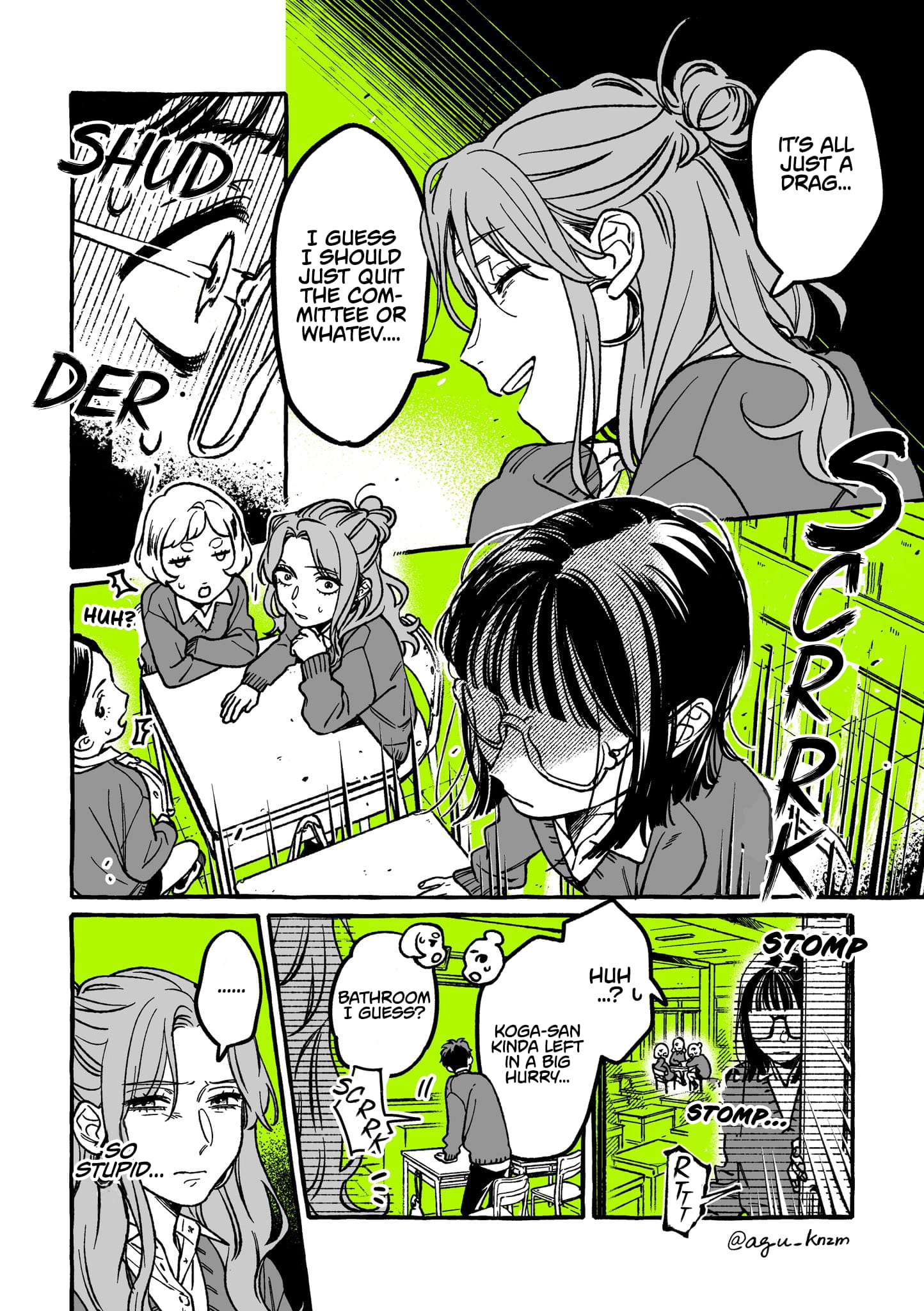 Page 2 of Chapter 23