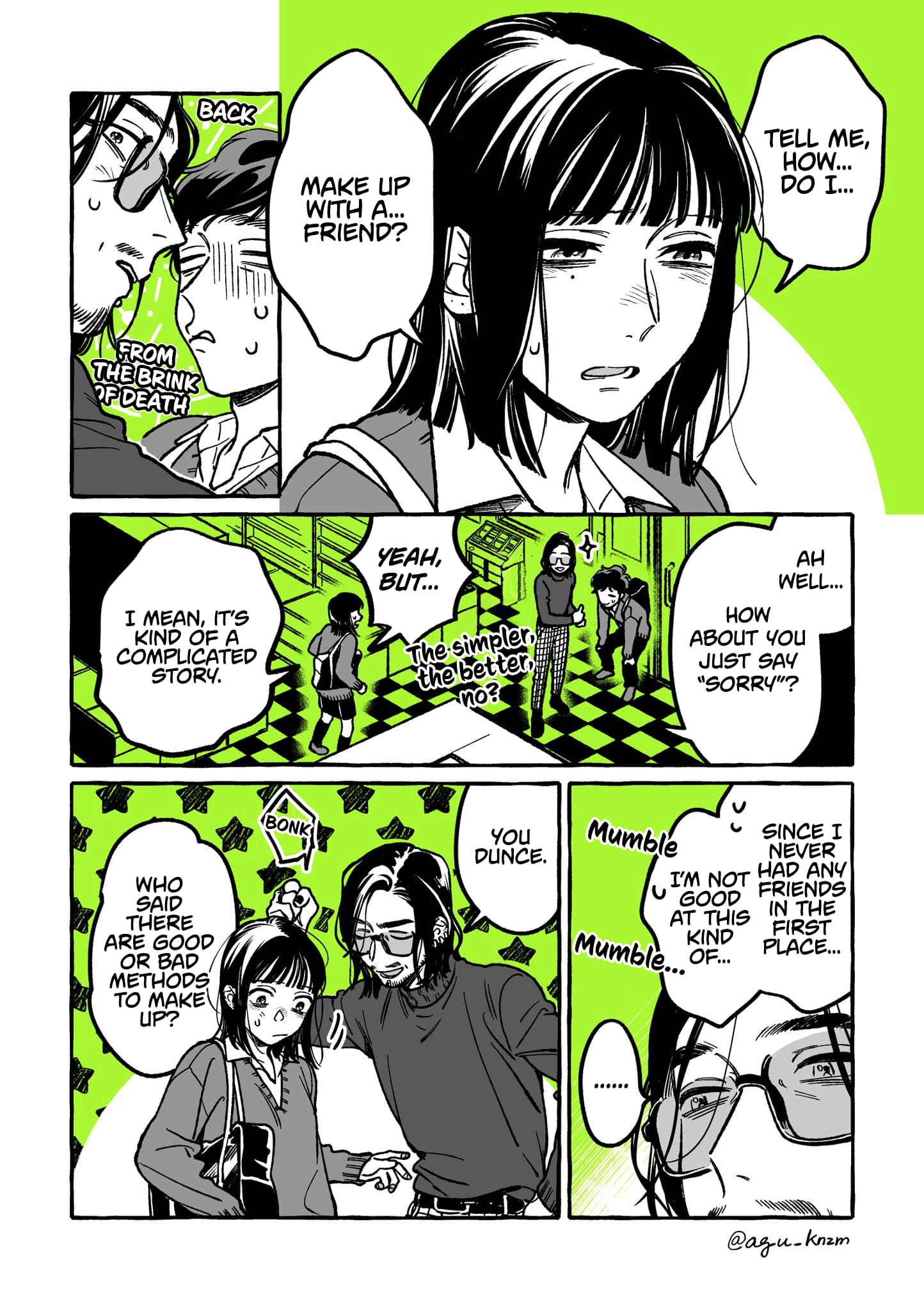Page 2 of Chapter 24