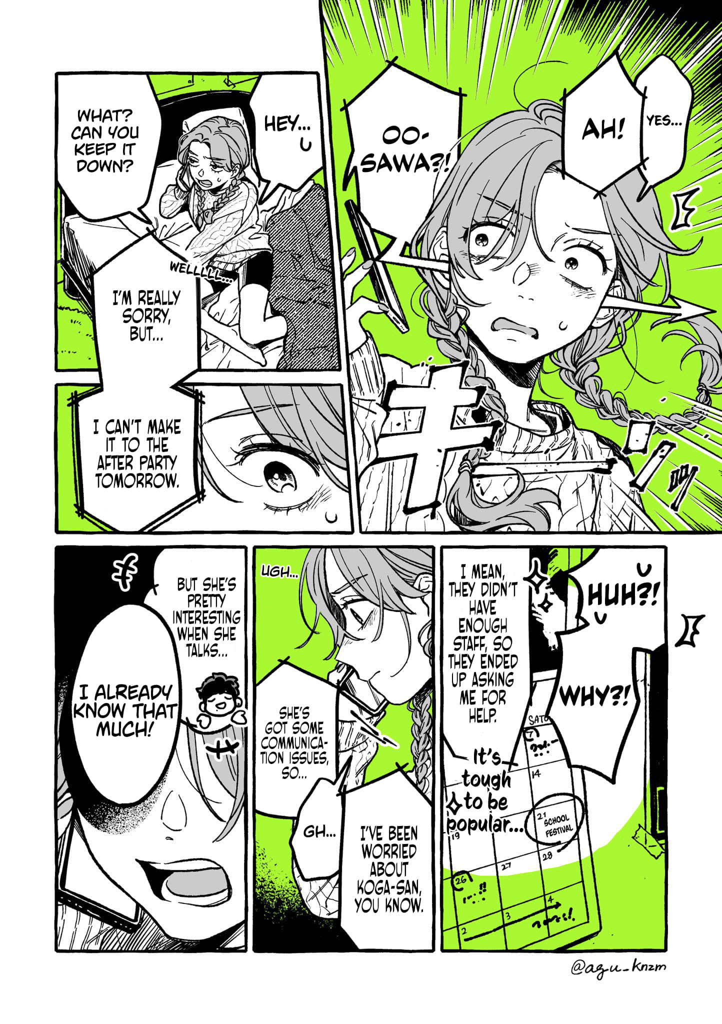 Page 2 of Chapter 25