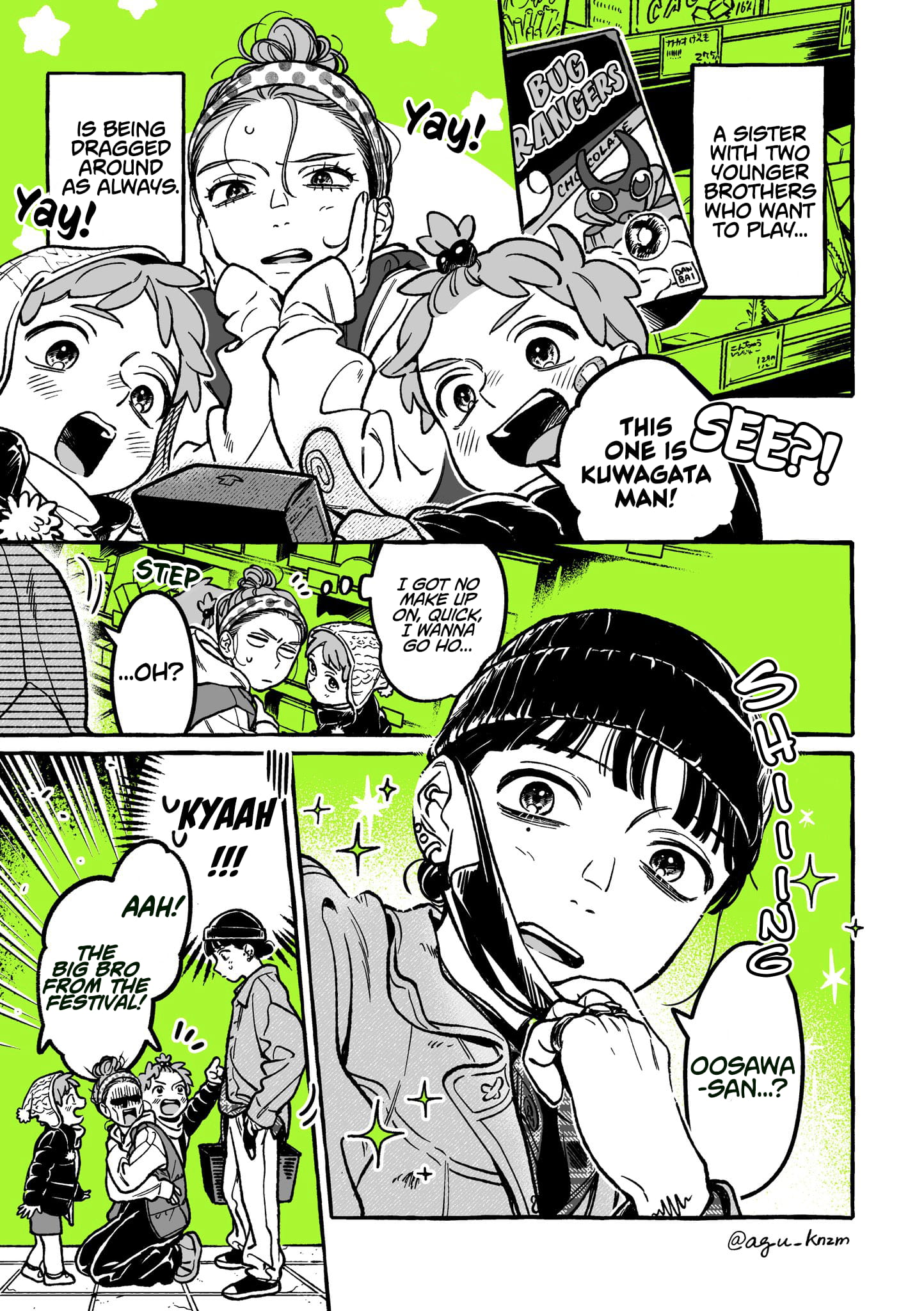 Page 1 of Chapter 31