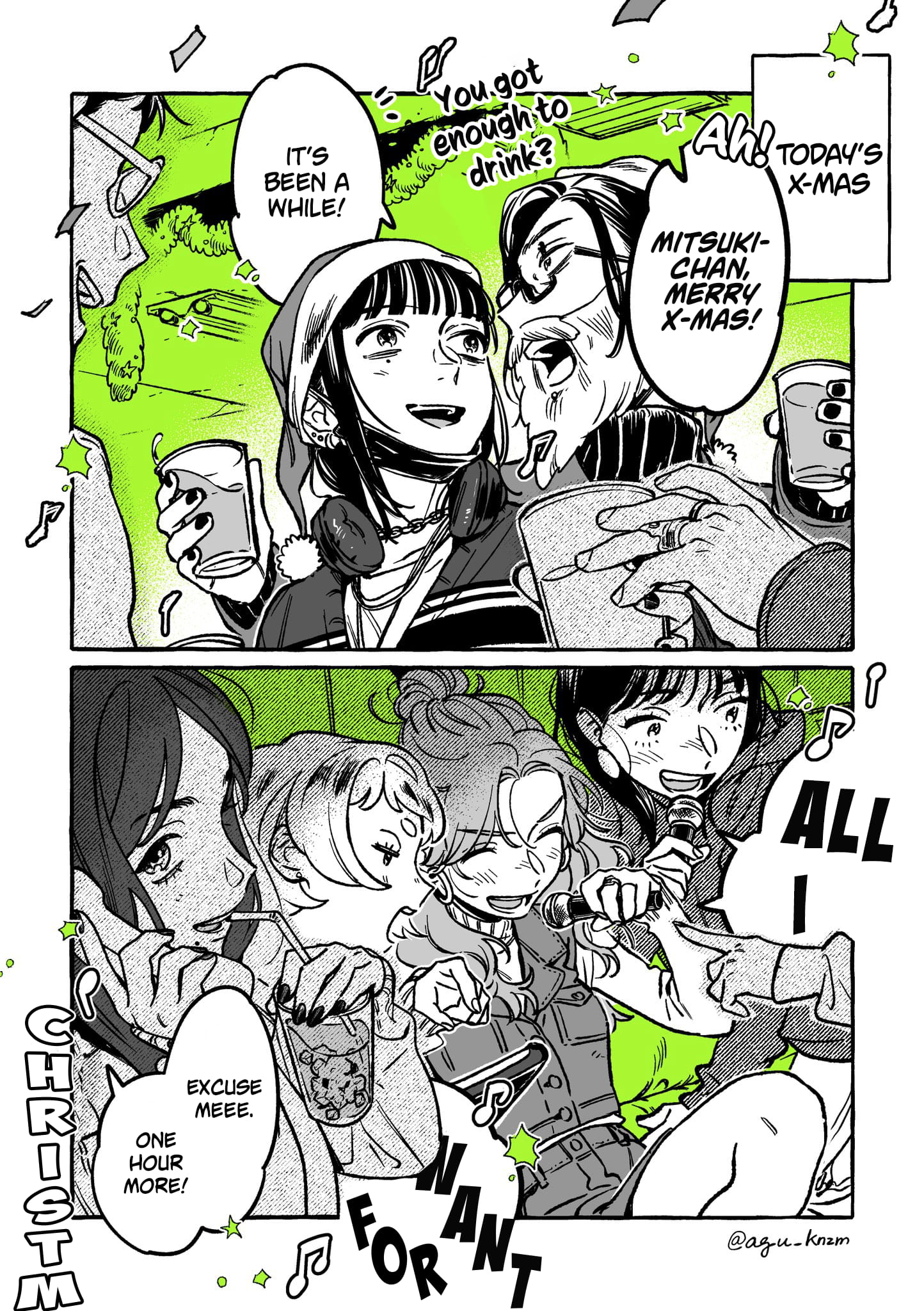 Page 1 of Chapter 32
