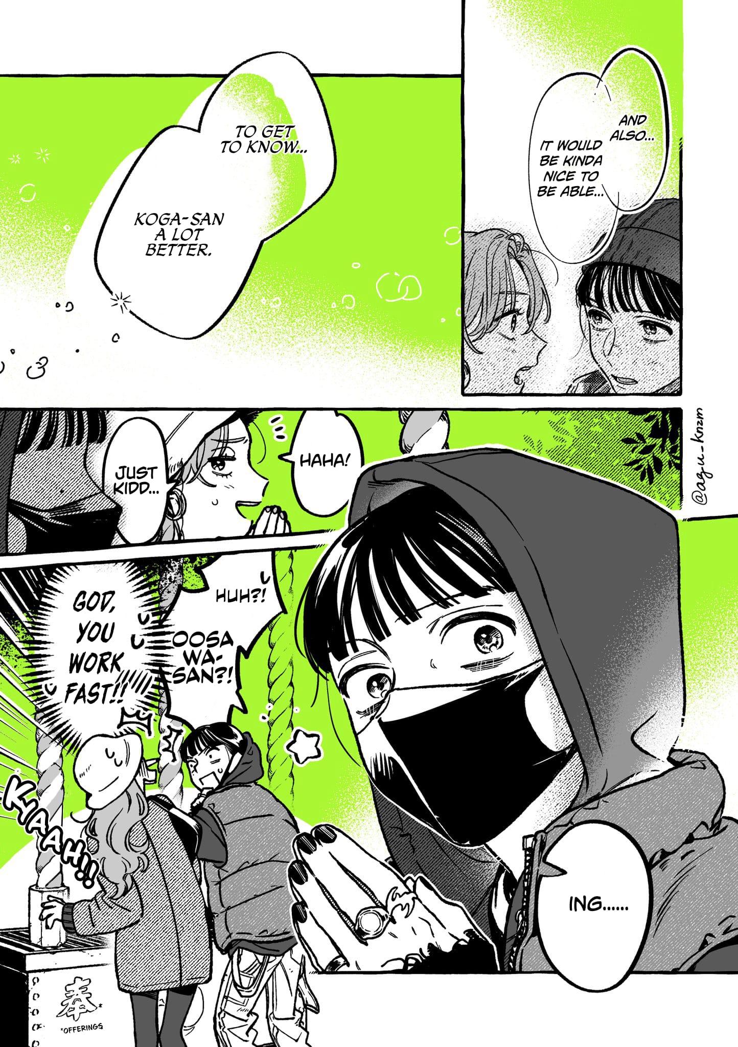 Page 3 of Chapter 33