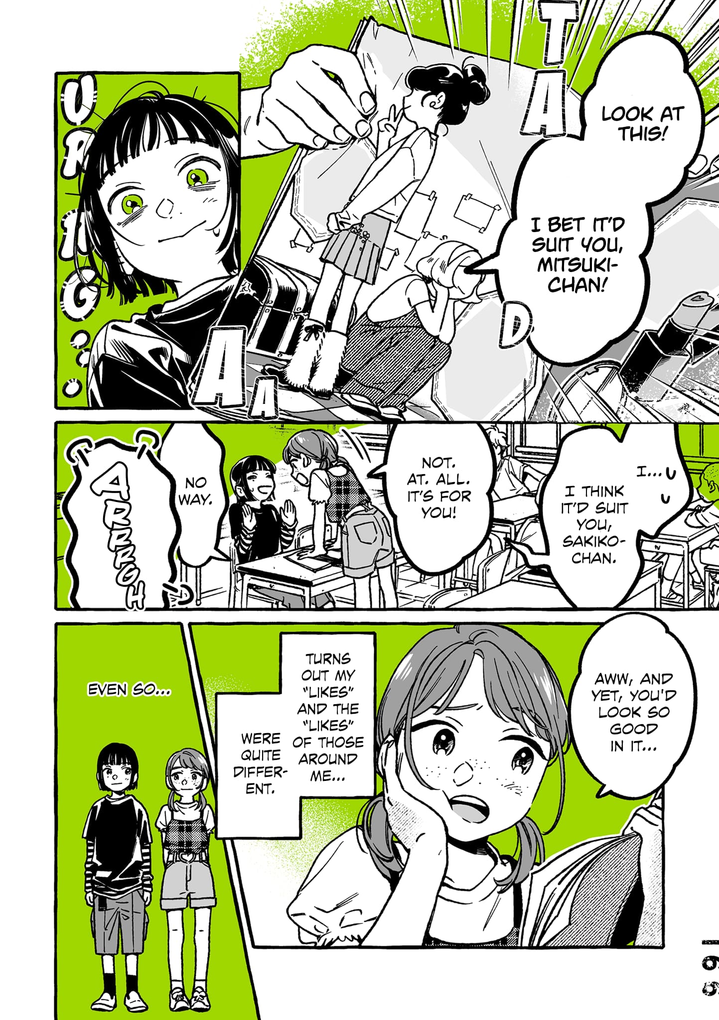 Page 4 of Chapter 37.5