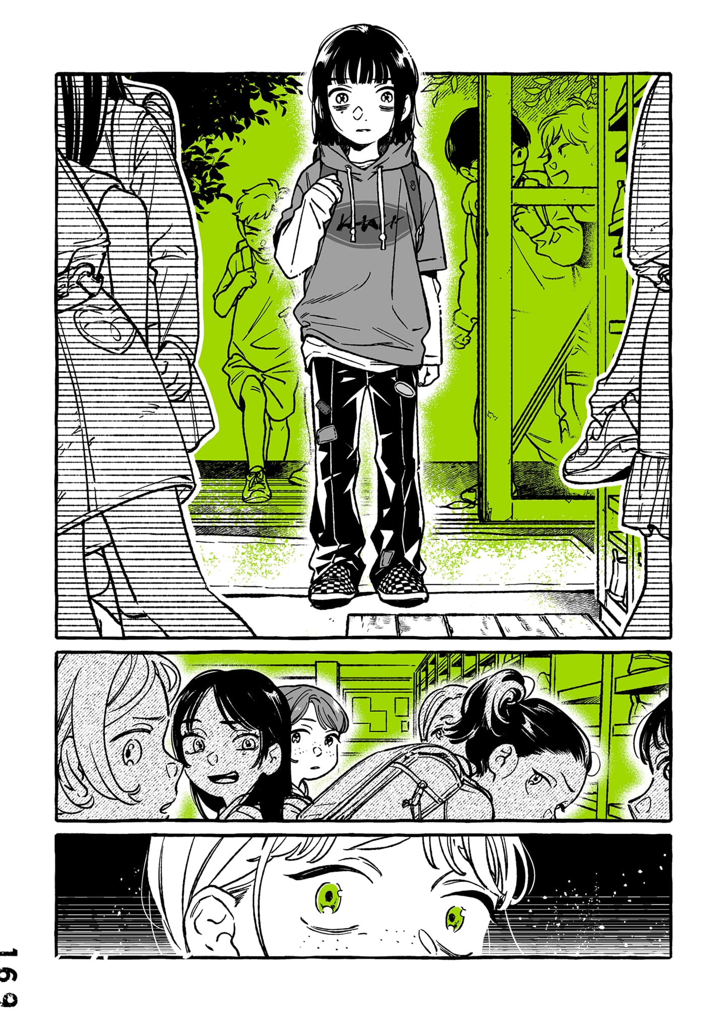 Page 7 of Chapter 37.5