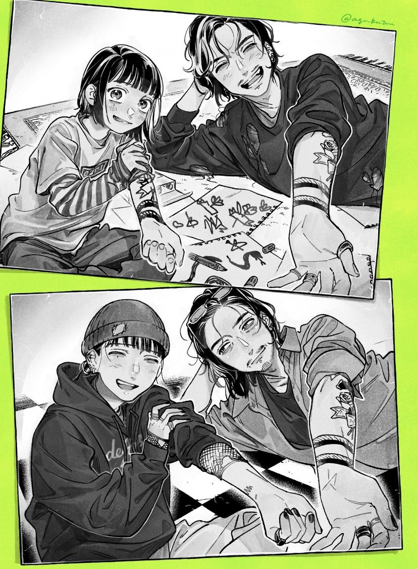 Page 2 of Chapter 38.5