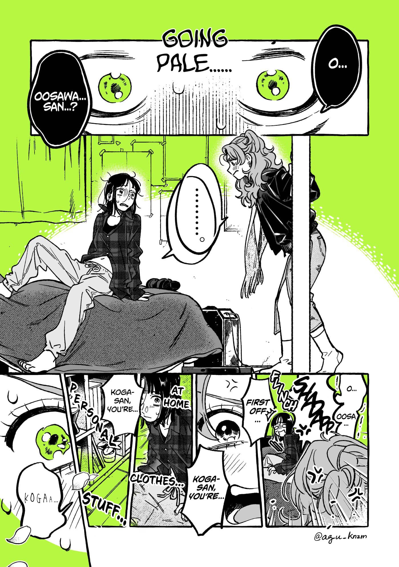Page 1 of Chapter 38