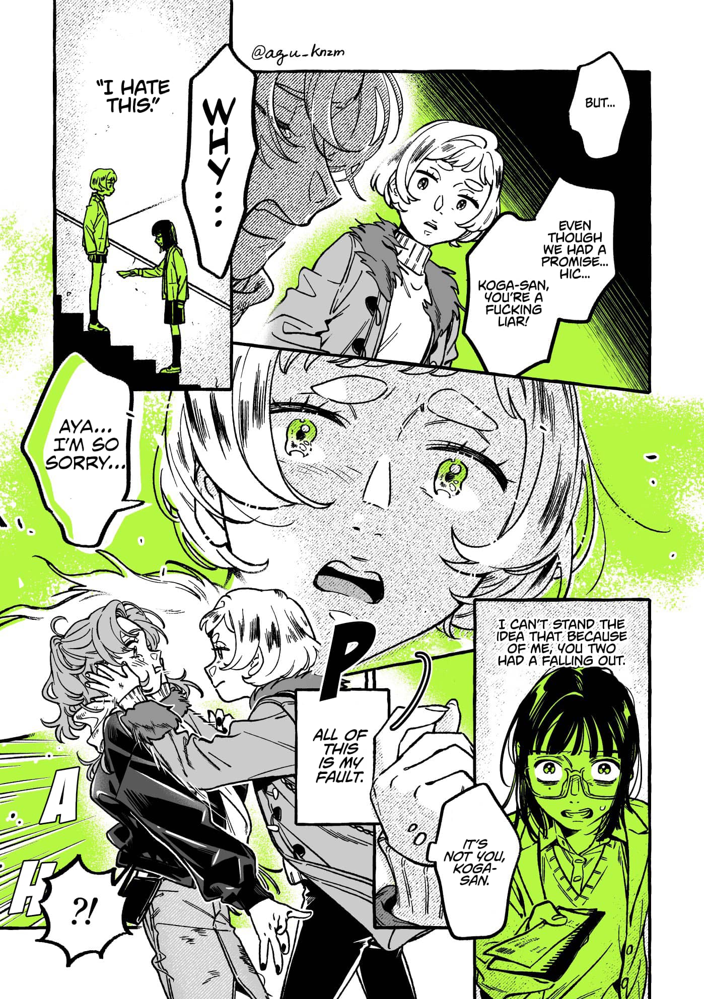 Page 3 of Chapter 39