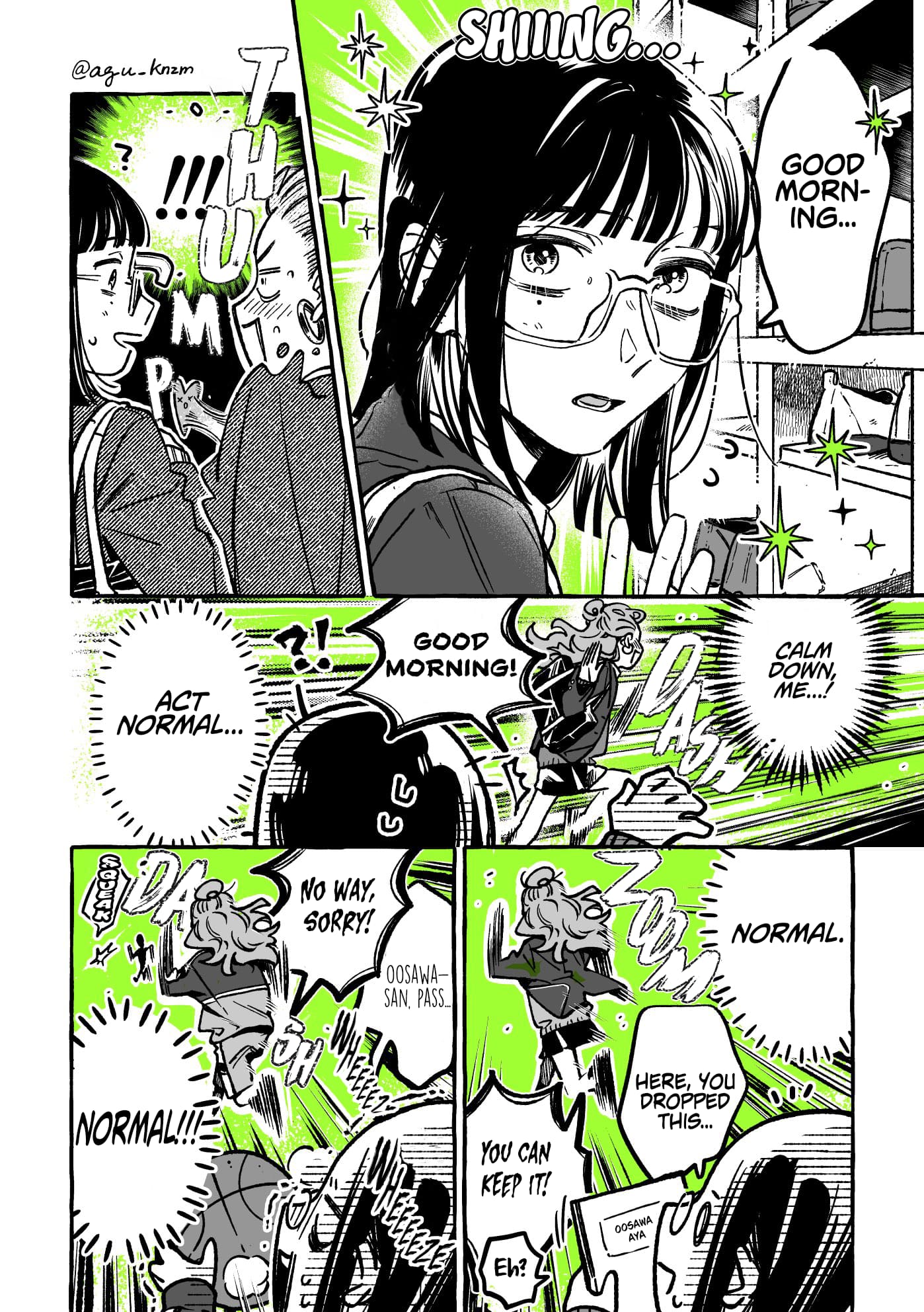 Page 2 of Chapter 42